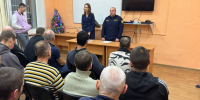 В ИЦ-2 ГУФСИН России по Пермскому краю состоялся «Вечер вопросов и ответов» для осужденных - УФСИН по Пермскому краю