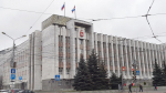 Краевая администрация