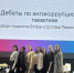 Команда Пермского педагогического приняла участие в дебатах по антикоррупционной тематике - ПГГПУ
