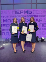 Курсанты Пермского института ФСИН России стали лауреатами молодежной премии «Пермь 20 Х 20»