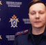 В Пермском крае возбуждено уголовное дело по факту безвестного исчезновения группы туристов - Следственный комитет