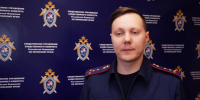 В Пермском крае возбуждено уголовное дело по факту безвестного исчезновения группы туристов - Следственный комитет