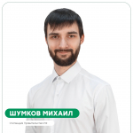 Студенты Пермского АгроТехноУнивера стали обладателями стипендии Правительства России