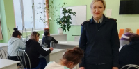 В УФИЦ при ИК-10 ГУФСИН России по Пермскому краю психолог провела занятие осуждёнными женщинами на тему «О смысле жизни» - УФСИН по Пермскому краю