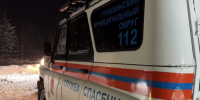 служба спасения, поиск людей на Ослянке - Новый Компаньон