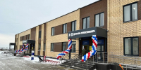 Поликлиника во Фролах - Новый Компаньон