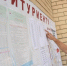 Пермский университет откроет новую образовательную программу - Комсомольская Правда