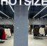 HOTSIZE - Новый Компаньон