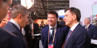 «Метафракс» поддержал ключевой форум Прикамья - Business Class