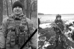 Погибшие СВО