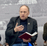 В Перми стартовала программа-практикум «Публичная политика» Высшей партийной школы «Единой России» - V-Kurse.Ru
