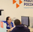 Среднее время трудоустройства через Кадровый центр Пермского края за год сократилось на пять дней - Центр занятости населения