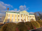 Осинский музей