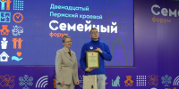 Премия имени Решетова. Алла Платонова и Евгений Ощепков - Новый Компаньон