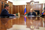 Владимир Путин провел встречу с секретарем Генсовета «Единой России» Владимиром Якушевым