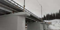 мост через Вильву - Новый Компаньон