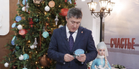 Дмитрий Махонин исполнит новогоднюю мечту нескольких юных прикамцев и детей из Северодонецка - V-Kurse.Ru