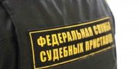В Перми должника по алиментам задержали в Центре занятости - Ветта