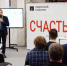 В Перми прошла международная конференция по обращению с отходами - ПГТУ