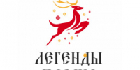 Для жителей Перми подготовлена обширная новогодняя и рождественская программа - Администрация города Перми