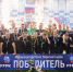 СШОР Звезда 2025.jpg - Центр спортивной подготовки
