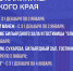 Новогодние выходные.jpg - Центр спортивной подготовки
