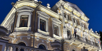 В Перми 20 декабря стартовал семейный фестиваль «Зимние горки» - Комсомольская Правда