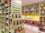 В Суксунском муниципальном округе открылась первая модельная библиотека