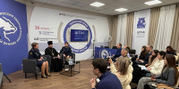В Перми обсудили межведомственное сотрудничество в борьбе с терроризмом и экстремизмом - Пермский институт ФСИН России