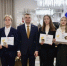 В Перми 60 школьников и выпускников получили премию «Золотой резерв» - V-Kurse.Ru