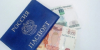 В Перми возбуждены уголовные дела против подставного директора - Новости Перми PermNews.Ru