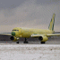 ту-214 - Новый Компаньон