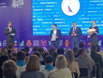 Преподаватели кафедры гражданско-правовых дисциплин приняли участие в Пермском краевом семейном форуме
