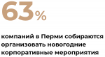 quote_a