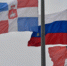 О росте промышленного производства в Прикамье заявили в ЦБ - Ветта