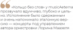 quote_a
