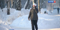 В Прикамье из-за морозов объявлено штормовое предупреждение - Вести-Пермь