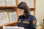 Компенсация морального вреда сотруднику оптовой компании по продаже рыбы и морепродуктов выплачена после ареста счетов