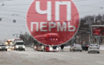 В Перми у цирка сошел с рельсов трамвай