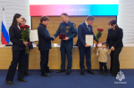 В Пермском крае вручены Ордена Мужества семьям погибших огнеборцев МЧС России