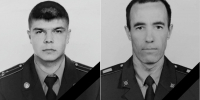 Погибшие сотрудники МЧС - Новый Компаньон