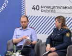 В Перми сотрудник следственного управления принял участие во Всероссийском круглом столе «Организация борьбы с преступностью и противодействие идеологии террористического и экстремистского характера»
