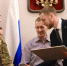 Амиров - Новый Компаньон