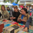 Фестиваль в Чусовом вошел в число лучших книжных фестивалей России - Комсомольская Правда