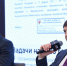 Для поступающих в педвузы введут профильное вступительное испытание - ПГГПУ