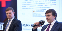 Для поступающих в педвузы введут профильное вступительное испытание - ПГГПУ