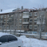 Прокуратура начала проверку из-за отключения отопления в доме в Соликамске - Комсомольская Правда