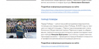 Снимок экрана 2025-12-26 135201.png - Пермская ТПП