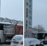 В Перми столкнулись автобус и грузовик - Комсомольская Правда