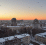 погода зима пермь - Новый Компаньон